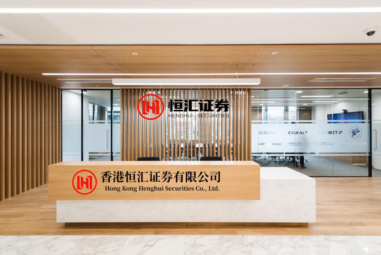 万宝优配 荣泰健康 上海荣泰健康科技股份有限公司关于实施“荣泰转债”赎回暨摘牌的第九次提示性公告