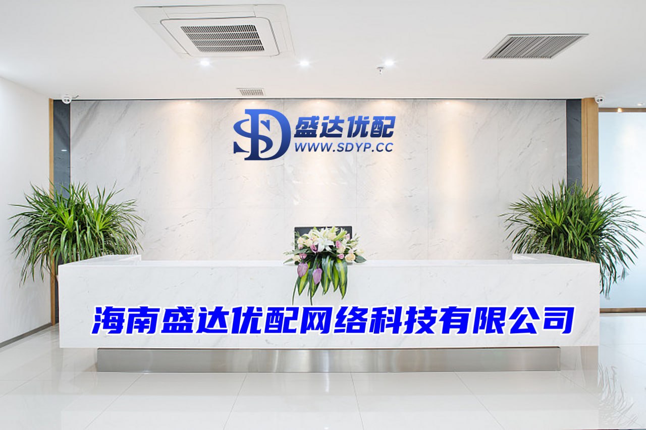 保宇配资-保宇配资官网-配资手机平台-证券配资系统