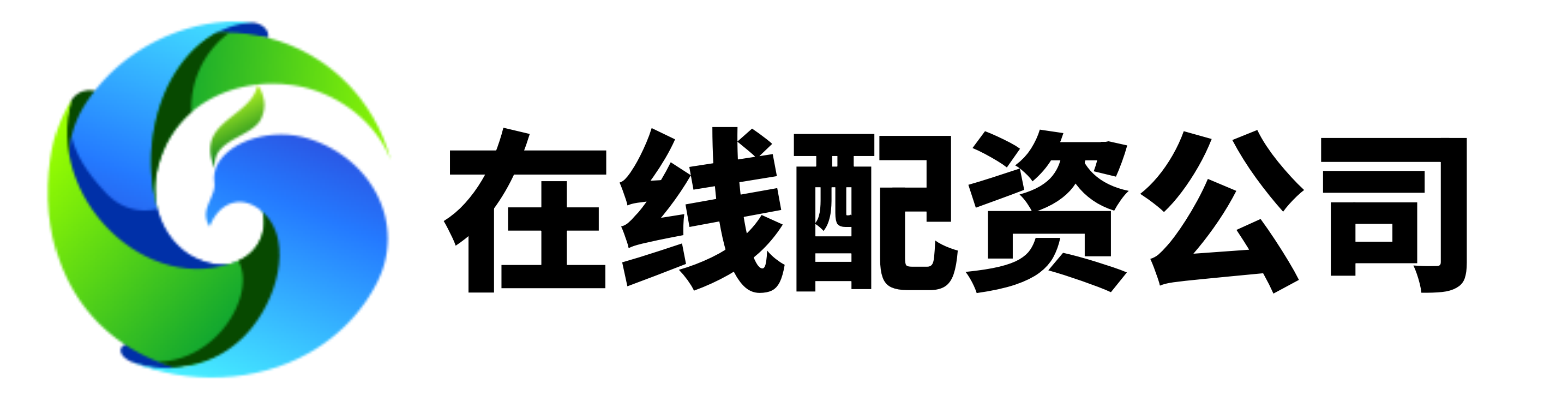 保宇配资-保宇配资官网-配资手机平台-证券配资系统