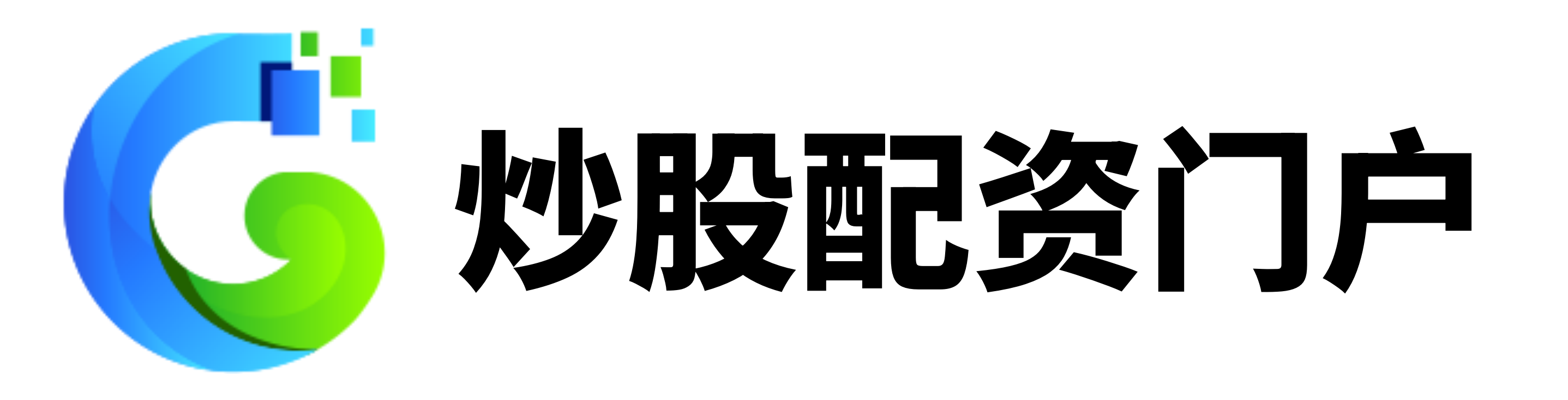 长红配资